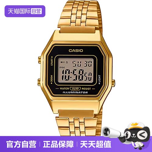 卡西欧女时尚潮流复古防水石英表