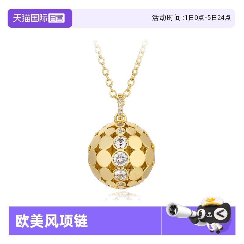 自营镂空圆球项链GlamEver女