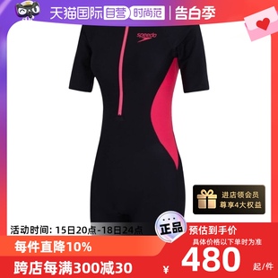 Speedo速比涛连体泳衣女专业竞速显瘦保守泳池户外游泳衣 自营