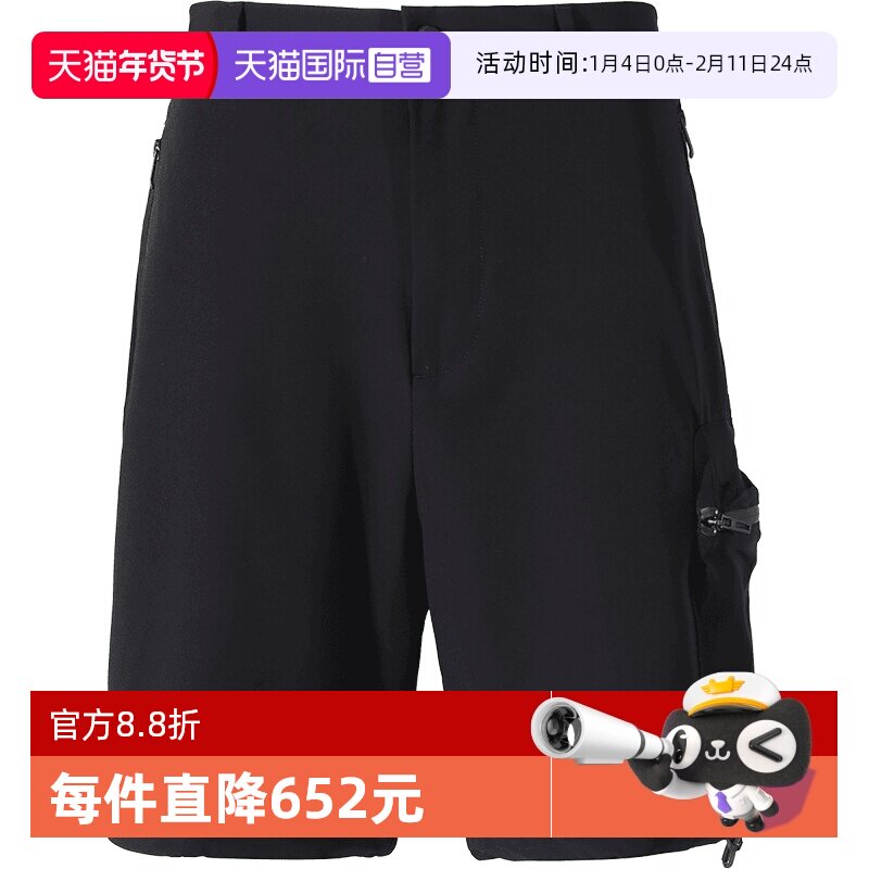 【自营】EA阿玛尼 男士休闲裤短裤五分裤 3R1PG9 1NNIZ直筒直筒裤