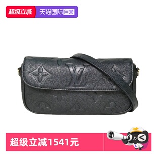 路易威登单肩包IVY链条腋下包黑色皮革C芯片 中古95新LV 自营
