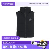 鸭绒羽绒立领马甲 Goose女士短款 Canada 2267WB 自营