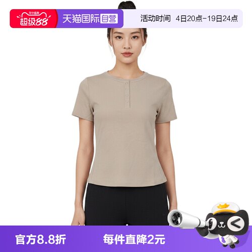【自营】adidas阿迪达斯TEE SS2女子运动休闲短袖T恤LF2866