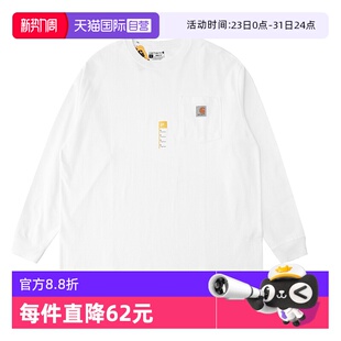 T恤男士 carhartt卡哈特休闲百搭长袖 简约网球穿搭春秋季 自营