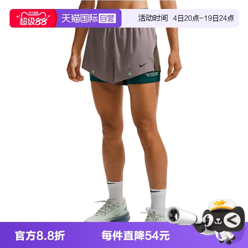 【自营】NIKE耐克女子运动休闲三分裤短裤IV6616-250