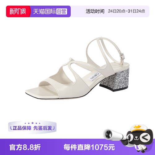 JimmyChoo方头粗高跟凉鞋