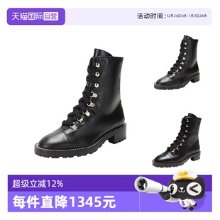 Weitzman女士牛皮革系带靴子短靴马丁靴 Stuart KOLBIE 自营