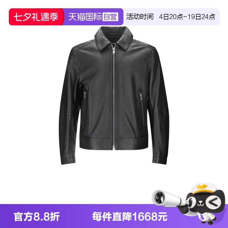 HugoBoss男士皮衣皮夹克
