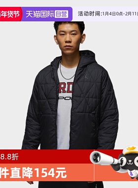 【自营】Jordan耐克男防泼水篮球夹克冬季新款保暖棉服FZ3163-010