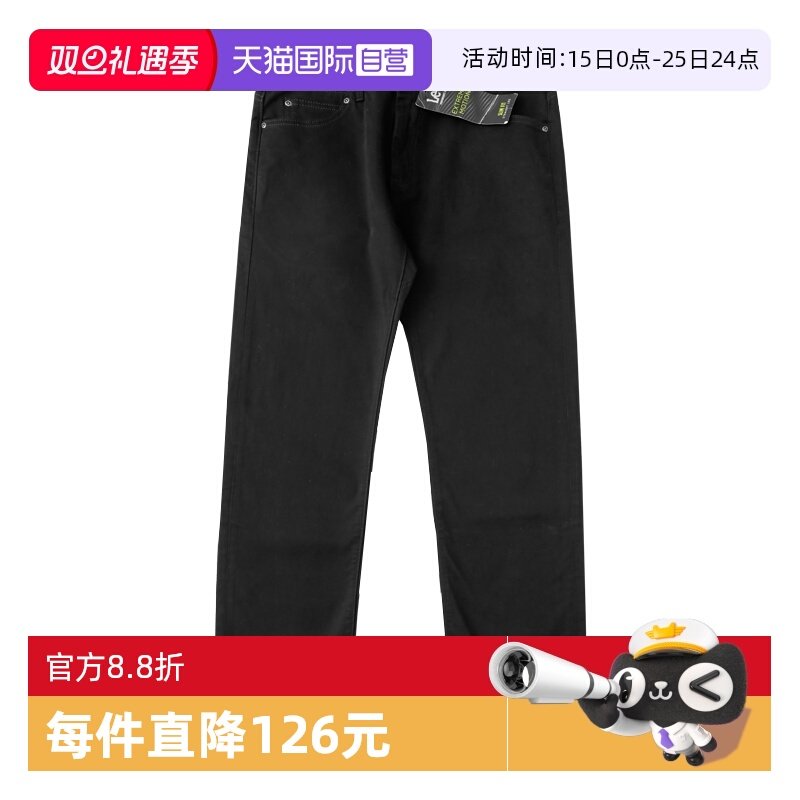 【自营】Lee李美版黑色百搭牛仔裤男士弹力修身直筒休闲长裤潮牌
