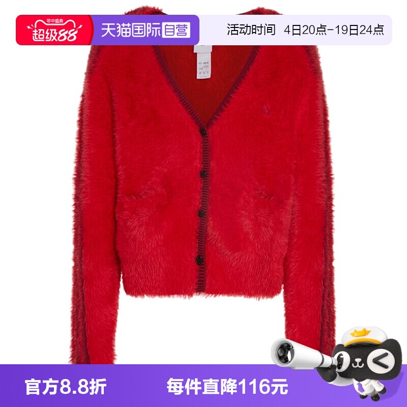 【自营】Adidas阿迪达斯女子毛衣舒宽松时尚百搭款开衫上衣KT3171