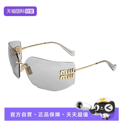 【自营】MIU MIU缪缪 字母Logo细镜腿 MU54YS太阳眼镜 女款 金色