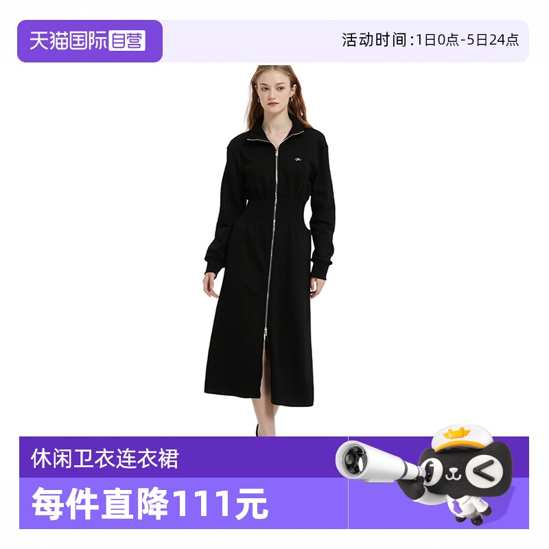 PB立领拉链收腰休闲卫衣连衣裙