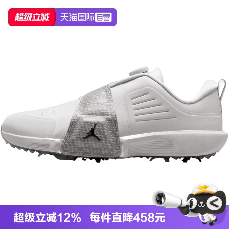 【自营】NIKE耐克男子JORDAN AIR REV运动休闲鞋运动鞋FV6338-003
