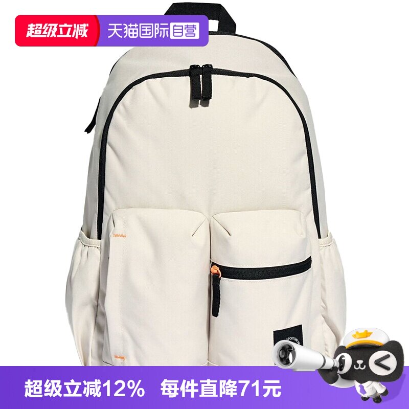 【自营】adidas阿迪达斯男女运动休闲双肩包KR5123
