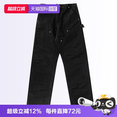 卡哈特B01重磅帆布双膝工装裤