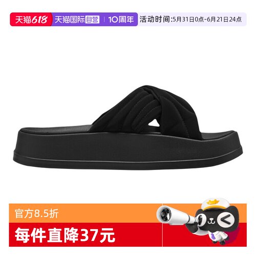 【自营】PUMA彪马女子厚底缓震时尚防滑轻便舒适凉拖鞋 400340-01