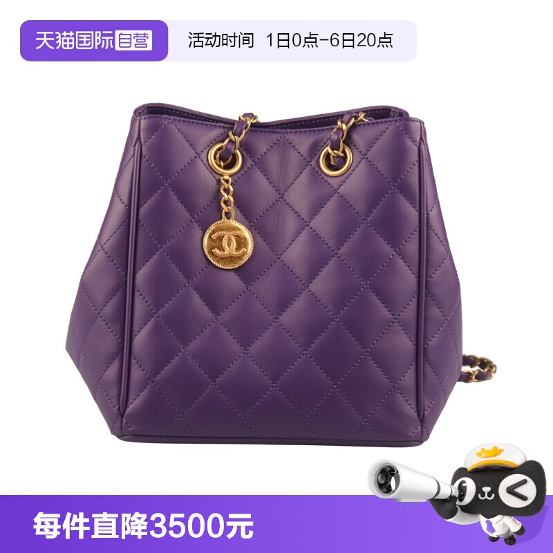CHANEL香奈儿金币链条水桶包