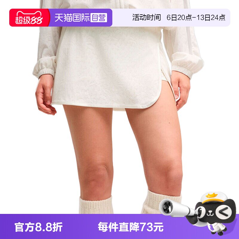 【自营】PUMA彪马女休闲运动透气简约开衩白色短款裙裤 639427-87图片