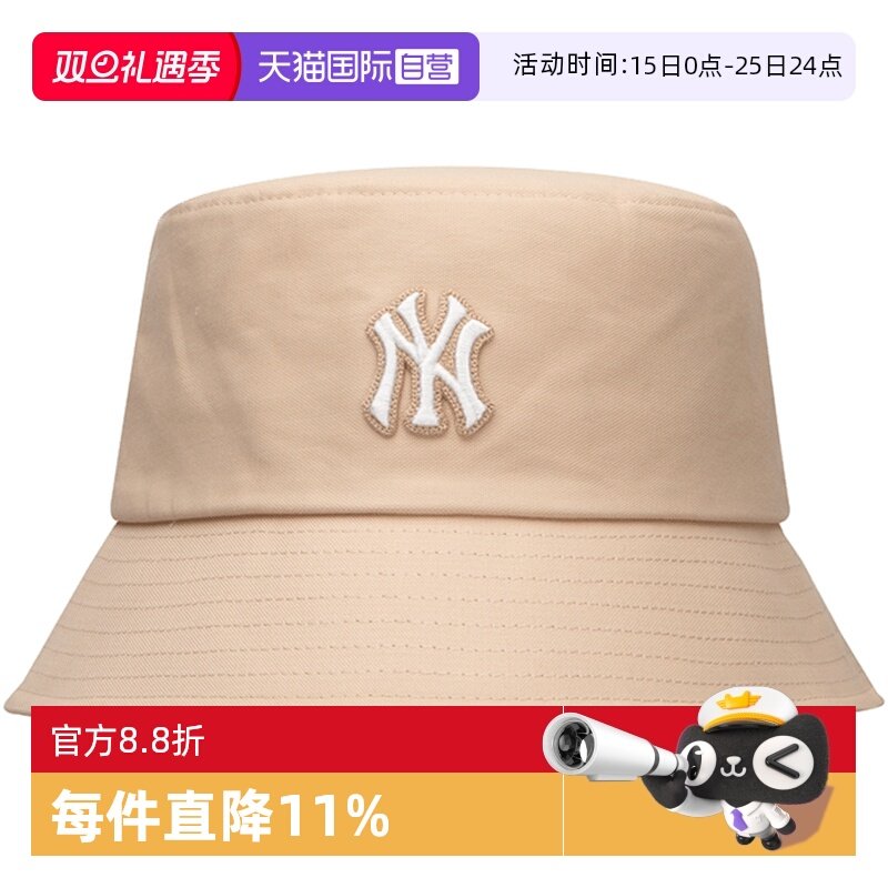 MLB渔夫帽新款男女帽时尚情侣