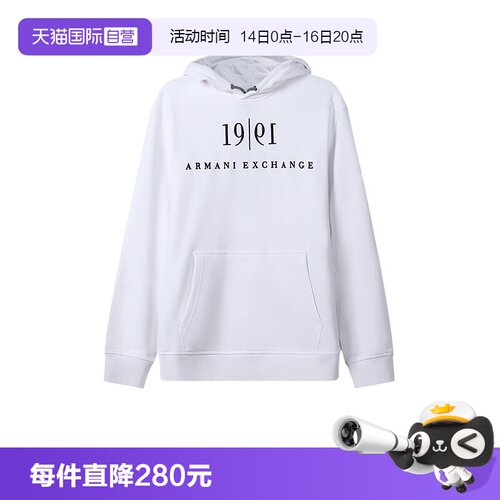 【自营】Armani Exchange 男士连帽卫衣帽衫 6KZMFM ZJ6HZ阿玛尼