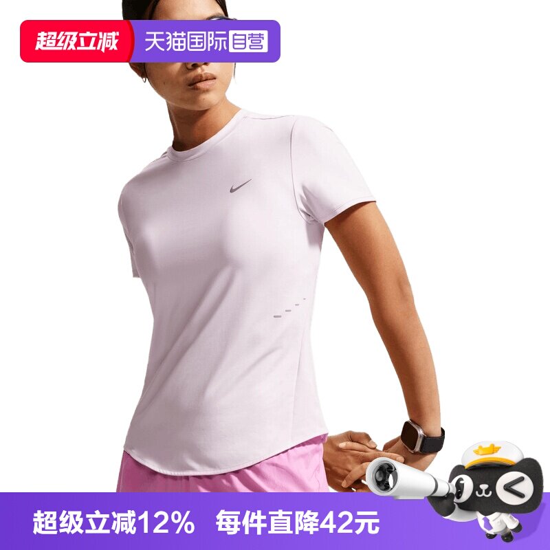 【自营】NIKE耐克女子运动休闲短袖T恤HM9699-583