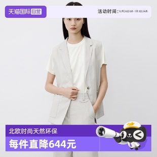 Marc Polo 商场同款 西装 亚麻马甲背心度假休闲无袖 自营