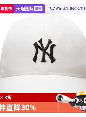 【自营】MLB帽子儿童帽新款白色运动帽休闲帽户外遮阳帽7ACPC034N