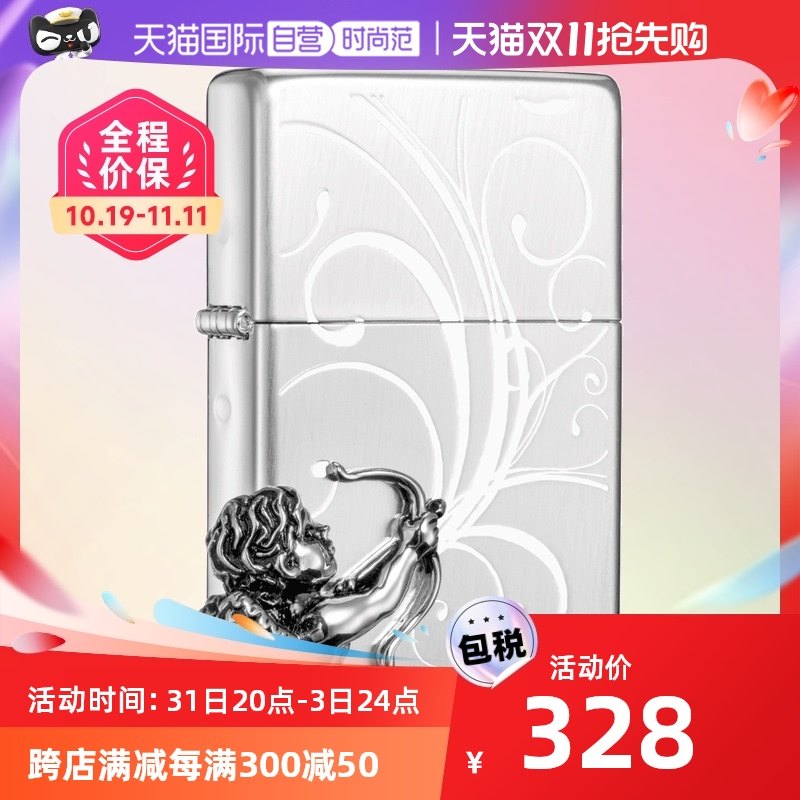 【自营】zippo打火机官方正品男士zippo爱神丘比特送礼ZA-1-69a