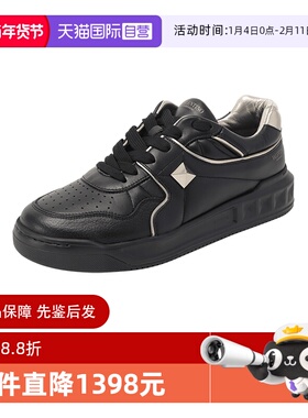 【自营】Valentino/华伦天奴男士厚底休闲运动鞋板鞋 2S0E71 RUS