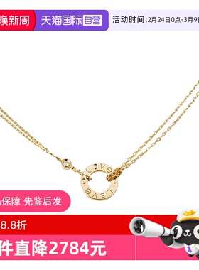 【自营】中古99新地亚Cartier LOVE系列项链 18k黄金钻石女士项链