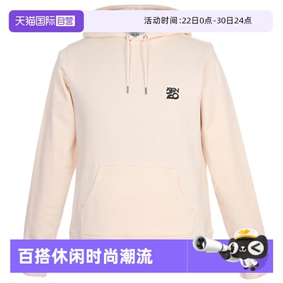 【自营】KENZO高田贤三 男士 棉质长袖连帽卫衣 FA5 5SW164 4ME