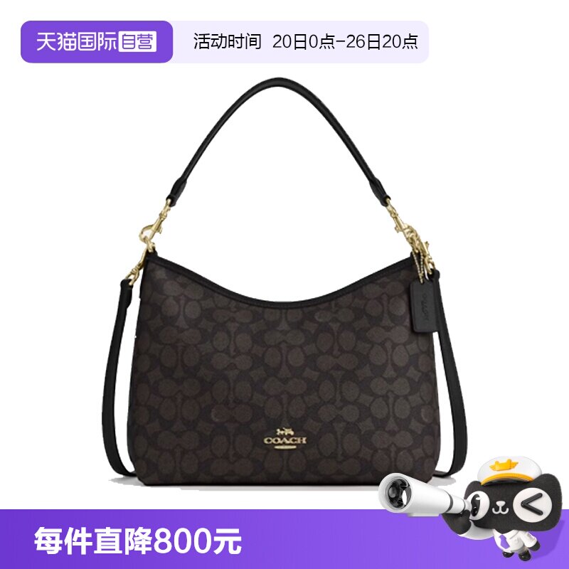 【自营】COACH/蔻驰女士Laurel新款流浪包通勤百搭单肩斜挎包正品