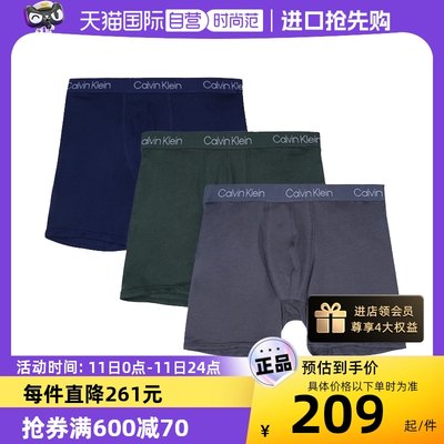 CalvinKlein凯文克莱