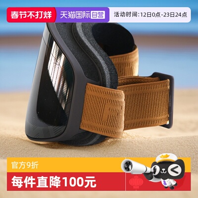 【自营】意大利FENDI芬迪时尚滑雪防风登山太阳镜滑雪镜 40152U