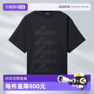 done男款 字母徽标棉质圆领短Tee 型短袖 Oversize版 自营