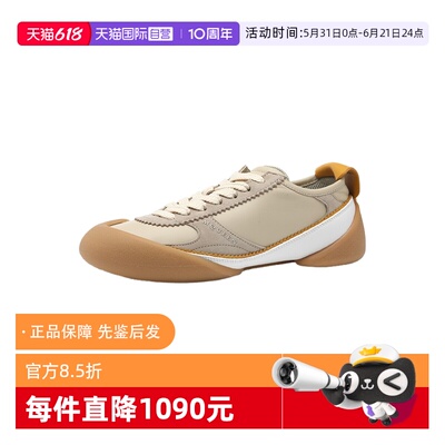 【自营】ALEXANDER MCQUEEN麦昆新款牛皮革拼接男士休闲运动鞋