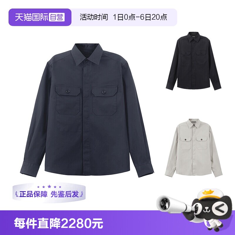 ZEGNA杰尼亚外套上衣