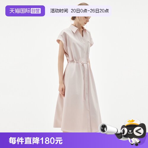 ELLE法式系带优雅连衣裙女