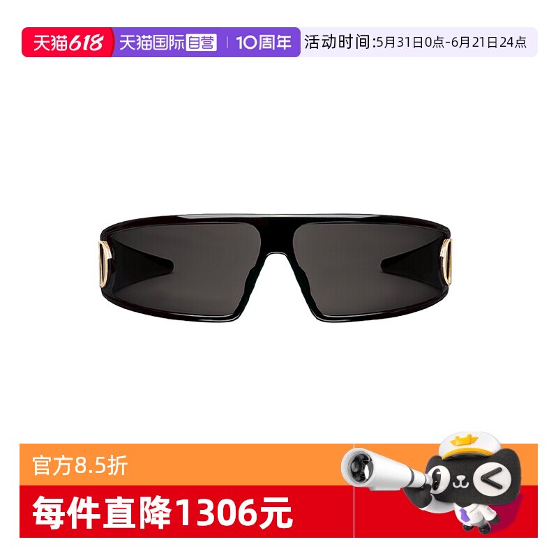 【自营】Dior迪奥太阳镜VeryDior M1U女款黑色发箍状侧边logo墨镜