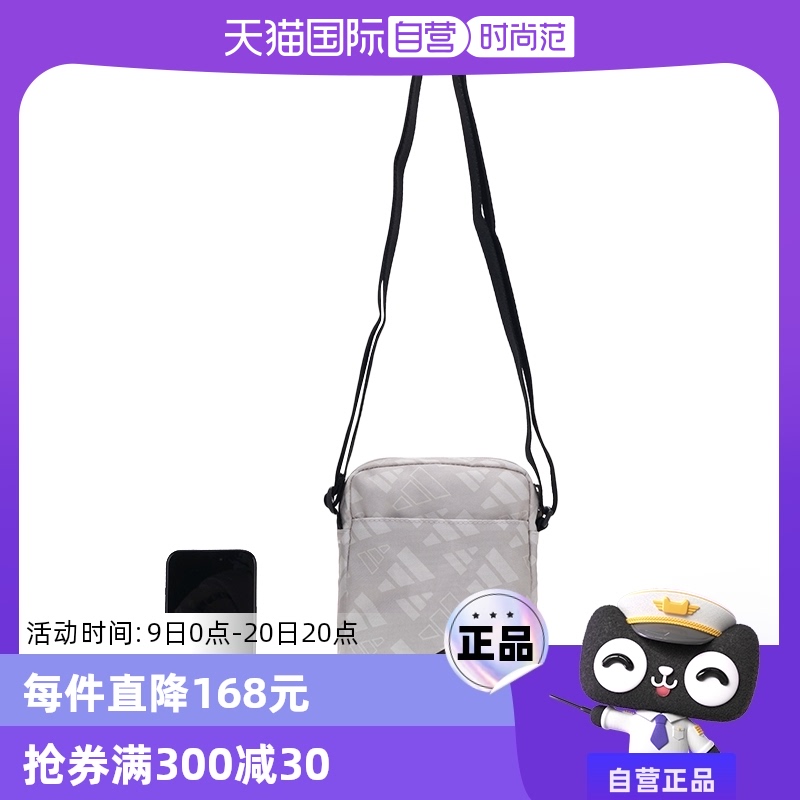 JG5871 MISC ӪAdidasϴ˹ŮͬбֻJG5871220.4Ԫ2(110.2Ԫ/88VIP 95)