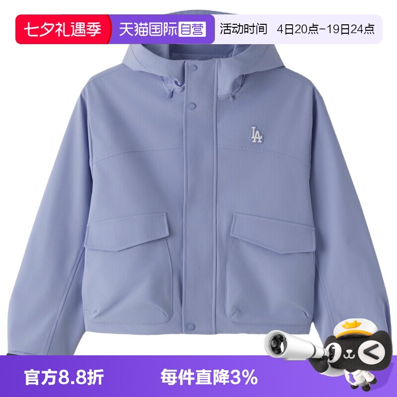 【自营】MLB外套女装新款时尚潮流复古舒适简约运动服休闲夹克