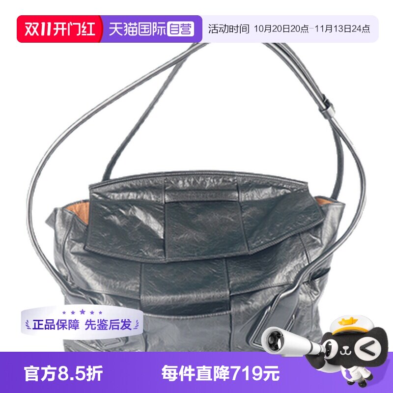 【自营】中古「9.0新」BOTTEGA VENETA(宝缇嘉)黑色小牛皮托特包