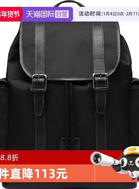 【自营】Longchamp珑骧 男士织物配皮手提双肩包旅行包 20035 080