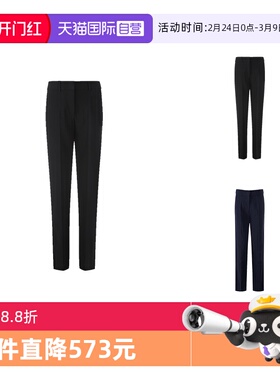 【自营】EA阿玛尼 女士西装裤通勤休闲直筒裤长裤0NP08T 02013