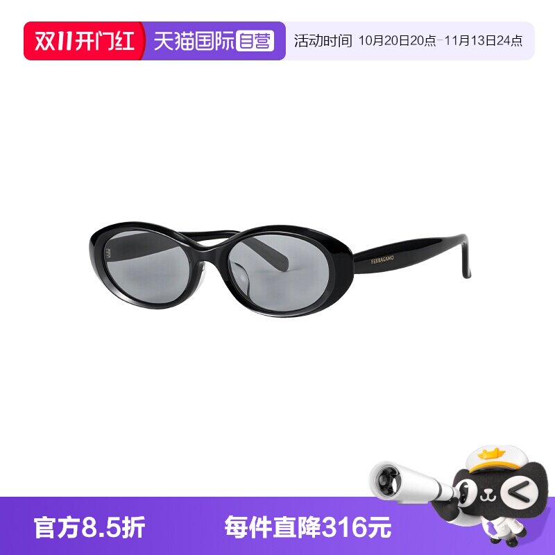 【自营】FERRAGAMO/菲拉格慕女款太阳镜复古百搭墨镜SF2124SLB