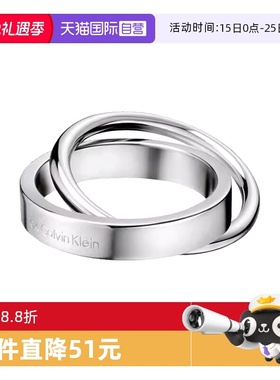 【自营】特卖款Calvin Klein专柜正品双环系列ck饰品情侣女ck戒指