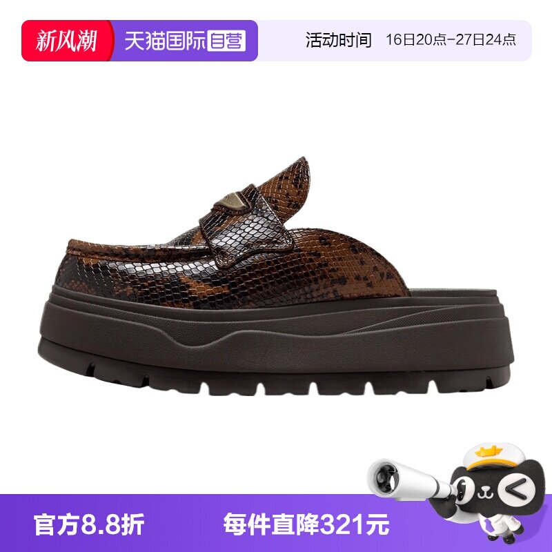 【自营】NIKE耐克女鞋AIR JORDAN MULESE运动休闲拖鞋IB1497-200