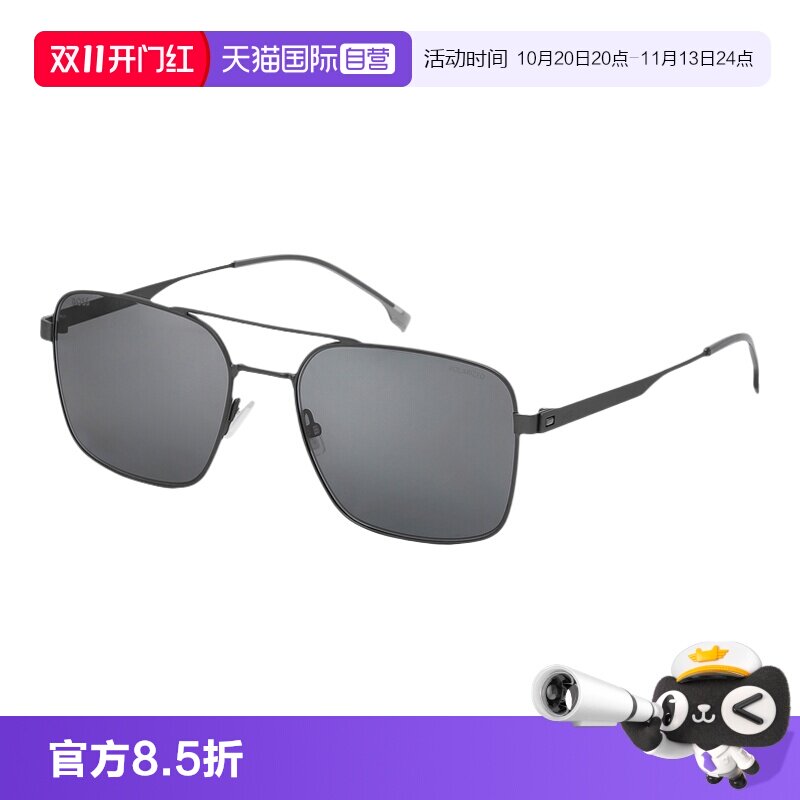 【自营】HUGO BOSS偏光太阳镜男女双梁开车专用驾驶防晒墨镜 1695