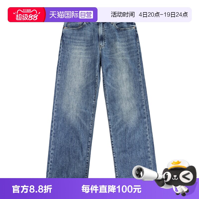 李维斯568夏季薄款直筒牛仔裤男